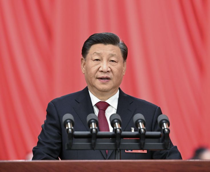 习近平代表第十九届中央委员会向党的二十大作报告